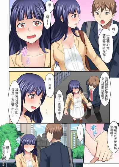 第14頁圖