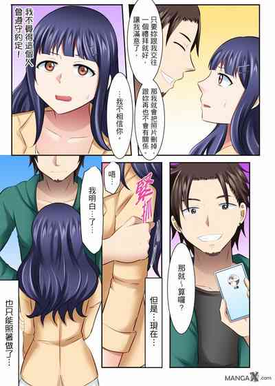 第14頁圖