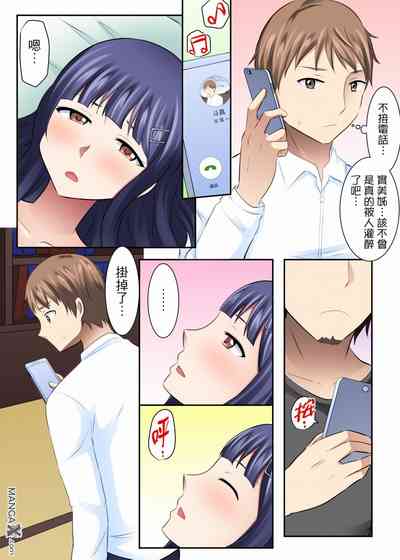 第2頁圖
