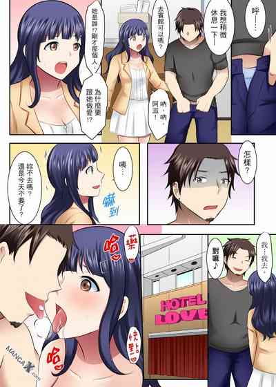 第14頁圖