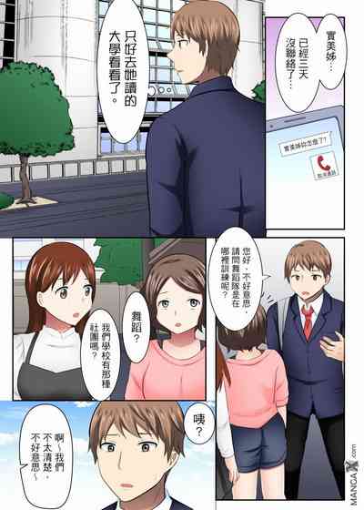 第2頁圖