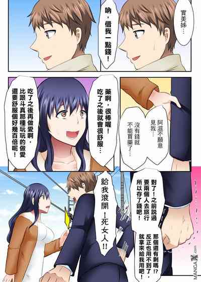 第10頁圖