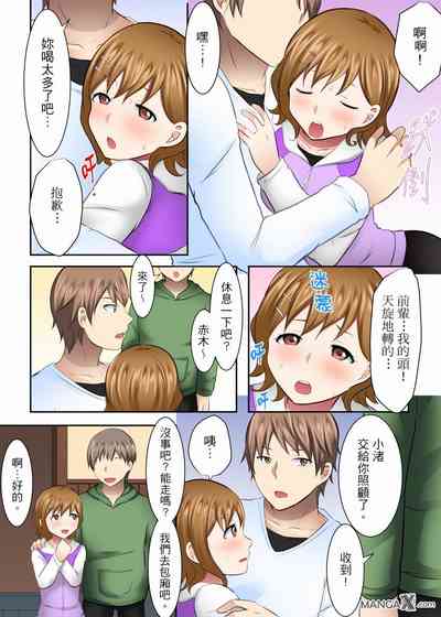 第14頁圖