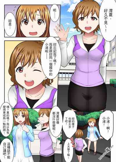 第2頁圖