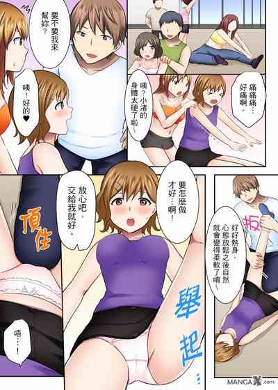 第6頁圖