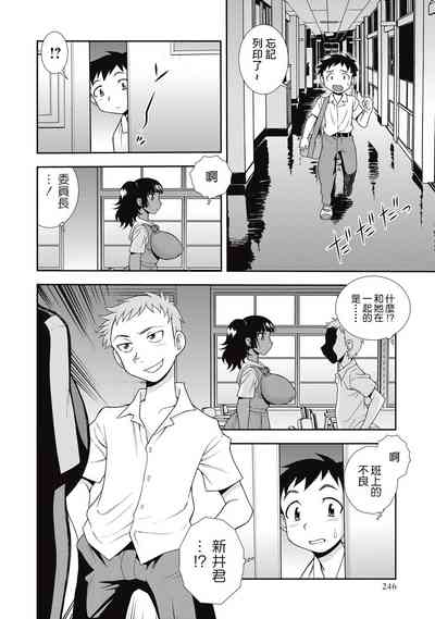 第2页图
