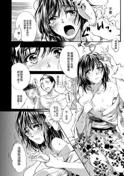第10頁圖