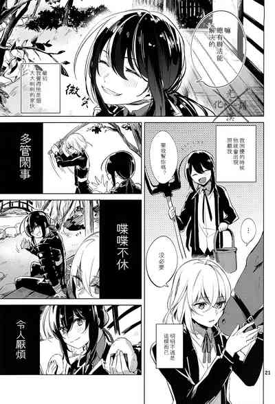 第22页图