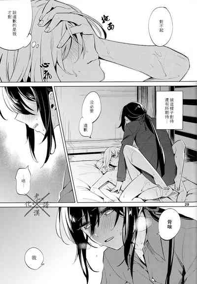 第30页图