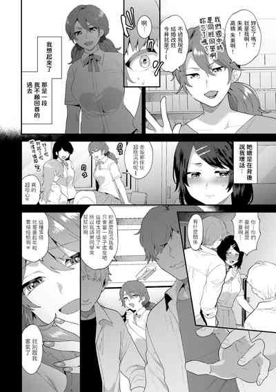 第2页图