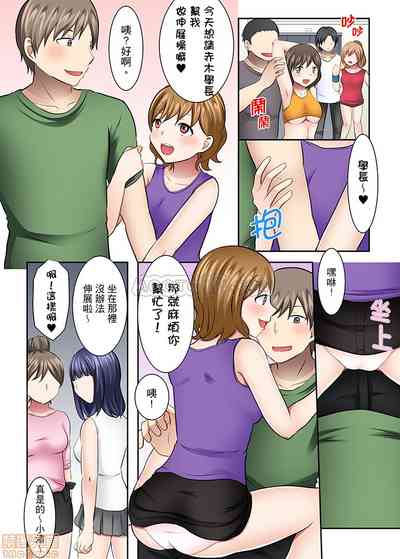 第2頁圖