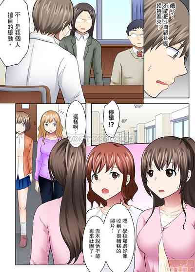 第6頁圖