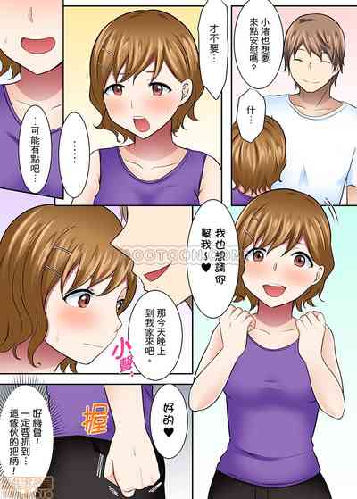 第6頁圖