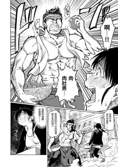 第102頁圖