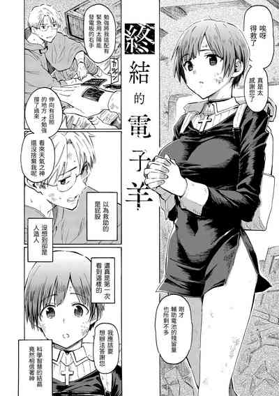 第170頁圖