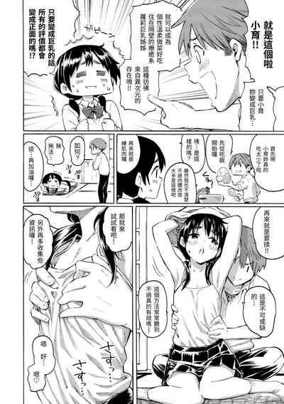 第42頁圖