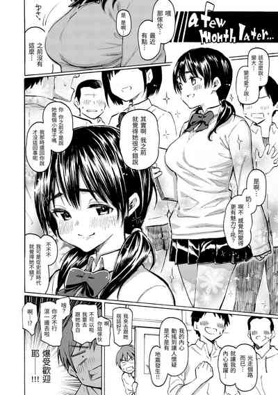 第46頁圖