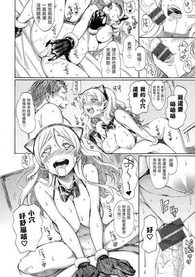 第114頁圖