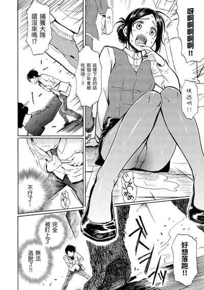 第118頁圖