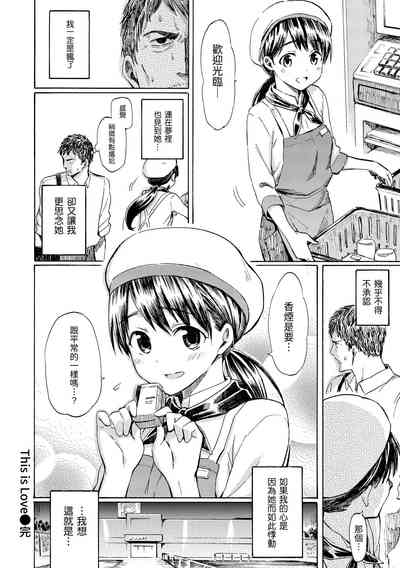 第154頁圖