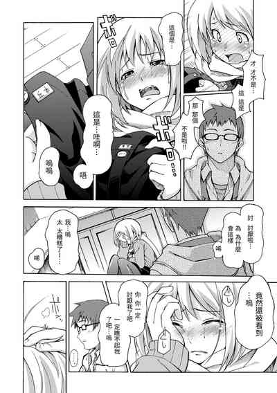第174頁圖