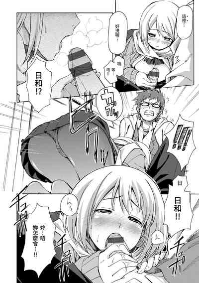 第178頁圖