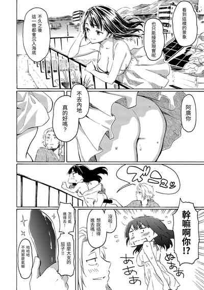 第194頁圖