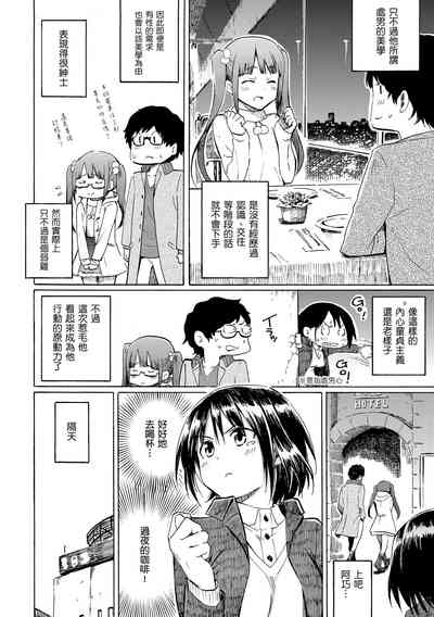 第42頁圖