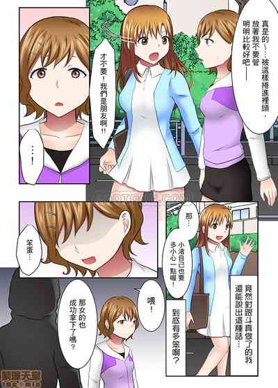 第10页图