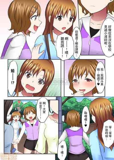 第6页图