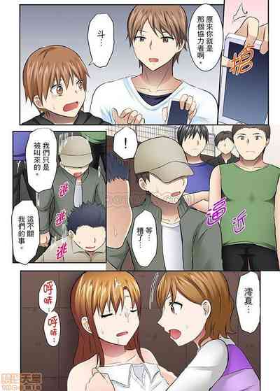 第14頁圖