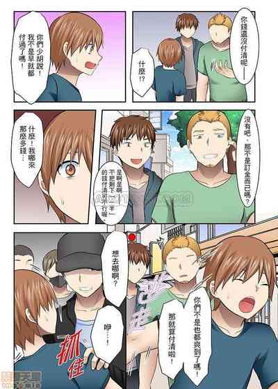 第6頁圖