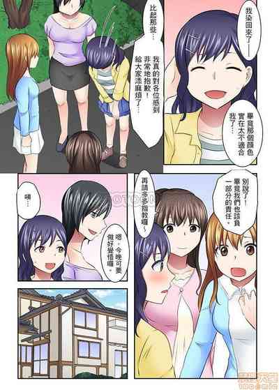第10页图