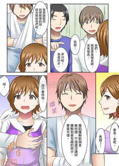第2页图