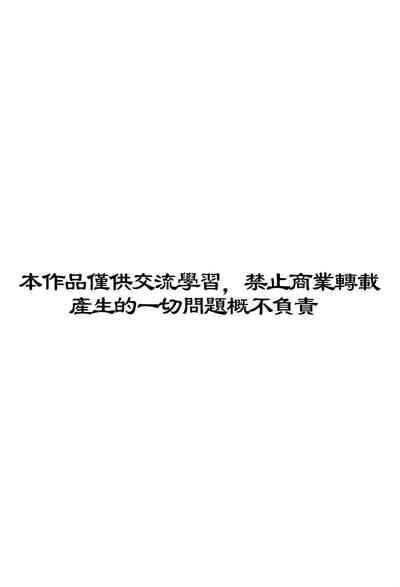第30页图