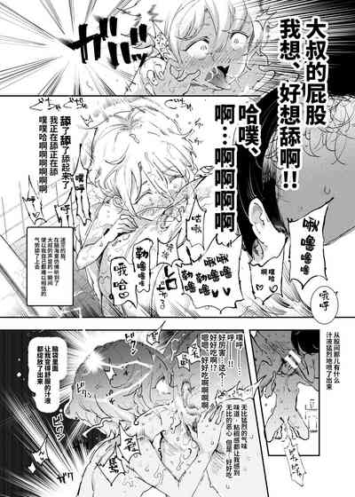 第18頁圖