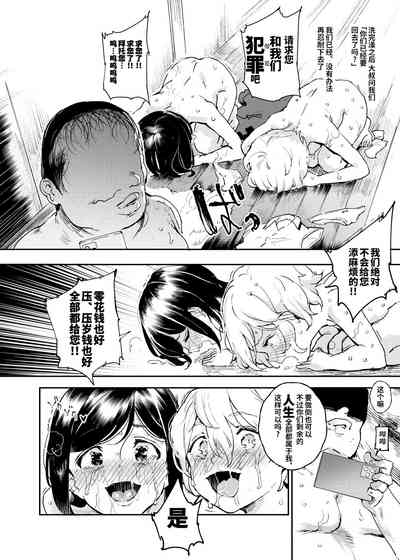 第22頁圖