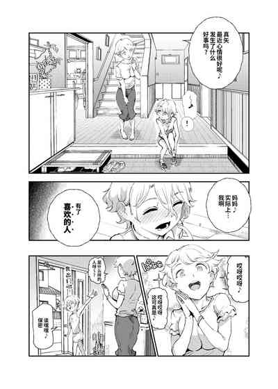 第42頁圖