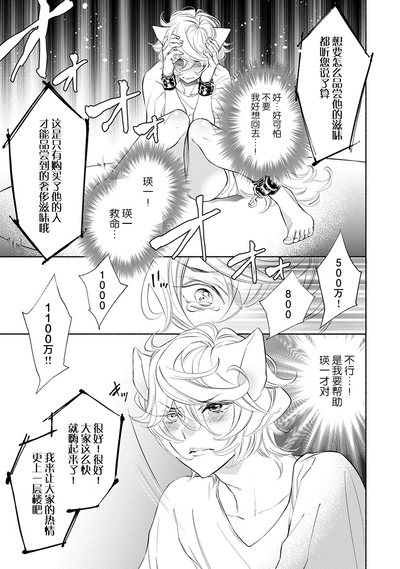 第114页图