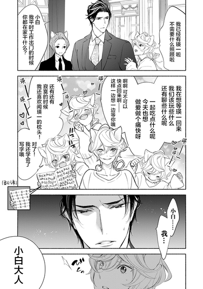 第158页图