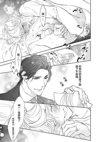第162页图