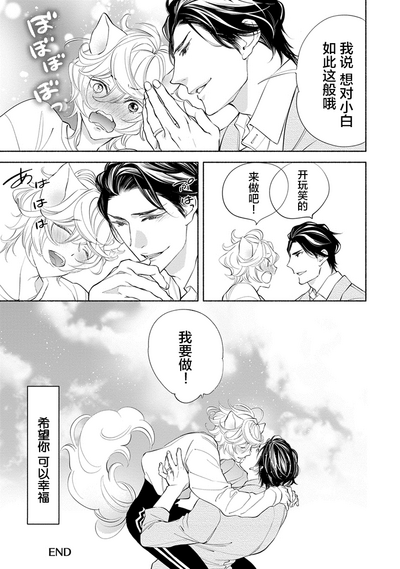 第178页图