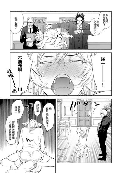 第58页图