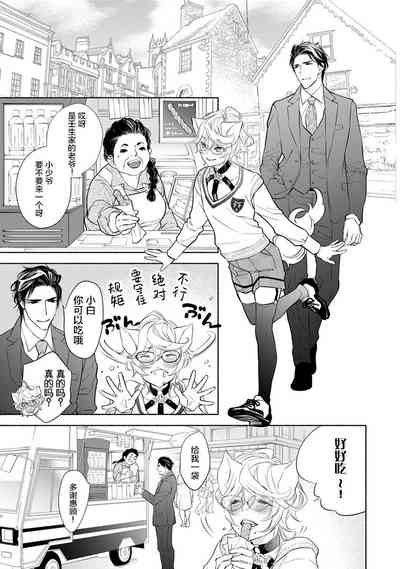 第62页图