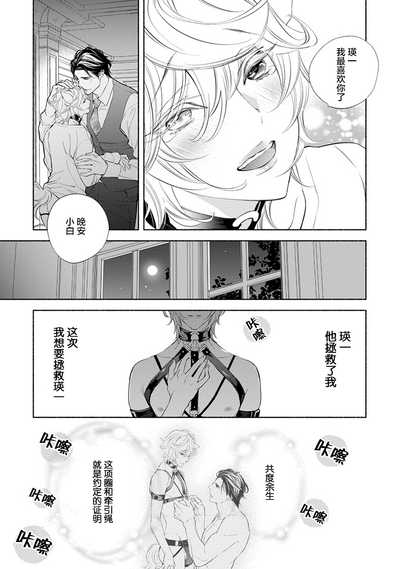 第98页图