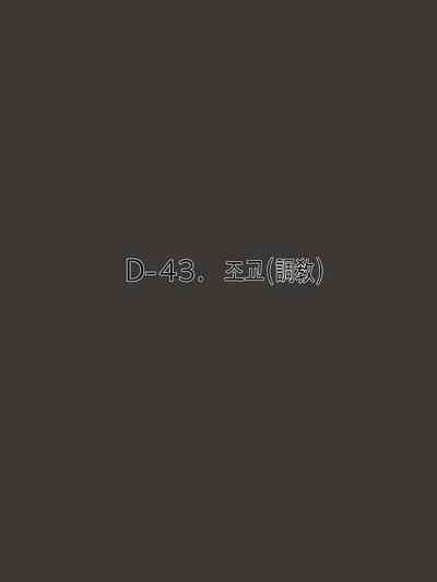 第26頁圖