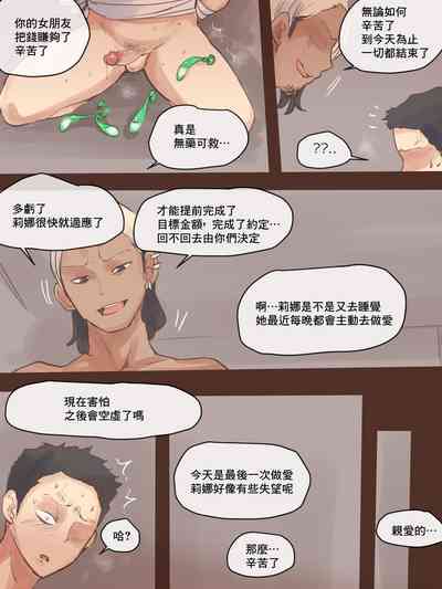 第38頁圖