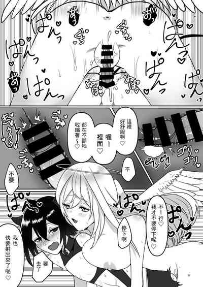 第18頁圖