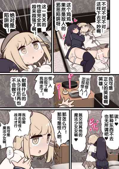 第26頁圖