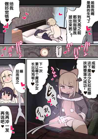 第30頁圖